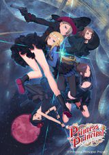 Princess Principal: Crown Handler - Chapter 4