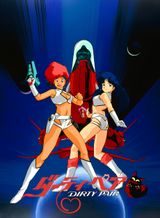Dirty Pair OVA