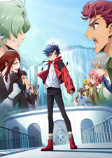 Cardfight!! Vanguard will+Dress Season 3