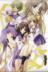 Manga cover