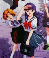 Manga cover