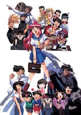 All Purpose Cultural Cat Girl Nuku Nuku TV Specials