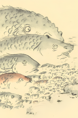 The Hyuga Episode of Kojiki