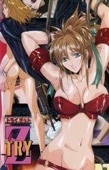 Manga cover