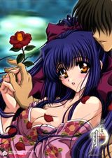 Manga cover