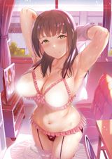 Himitsu no Kichi