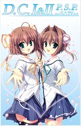 Dc Iii Psp Re Animated