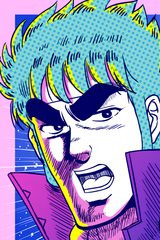 Sakigake!! Reiwa no Danjuku