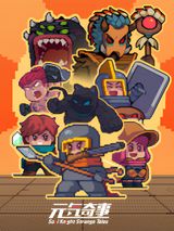 Soul Knight Strange Tales