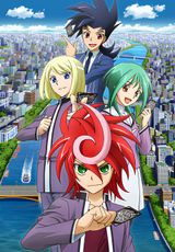 Cardfight!! Vanguard G