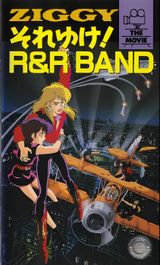 Ziggy: Soreyuke! R&R Band