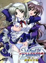 Manga cover