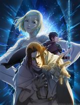 FINAL FANTASY XV: EPISODE ARDYN – PROLOGUE