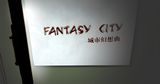 Fantasy City