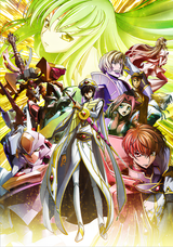 Code Geass: Lelouch of the Rebellion III - Glorification