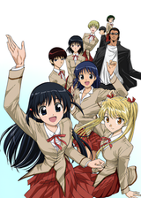 Manga cover