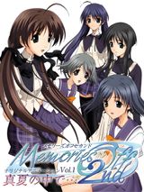 Manga cover