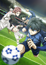 Manga cover
