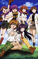 Manga cover
