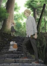 Natsume's Book of Friends Season 5