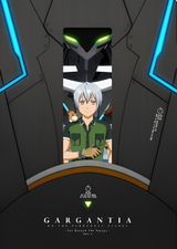 Suisei no Gargantia: Puchitto Furikaerintia