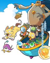 Luna Tan 1 Mannen No Himitsu