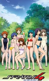 Stratos 4 OVA