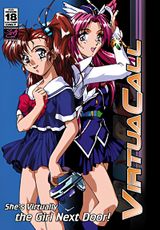 Manga cover