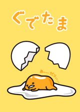The Lazy Egg
