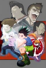 Manga cover