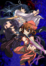 Manga cover