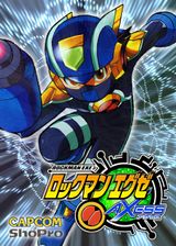 MegaMan NT Warrior: Axess