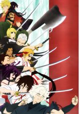 Manga cover