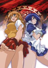Ikki Tousen: Battle Vixens