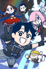 Fate/Grand Order: You've Lost Ritsuka Fujimaru Season 2