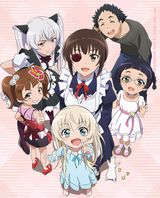 UzaMaid! My Maid Is Still Seriously Way Too Annoying...