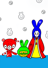 Madtoy Chatty