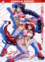 Manga cover