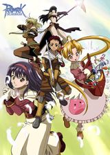 Ragnarok the Animation