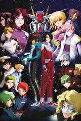 Mobile Suit Gundam SEED
