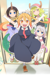 Manga cover