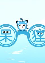 Dai Li