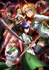 Manga cover