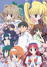 Manga cover