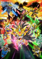 SD Gundam World: Sangoku Soketsuden