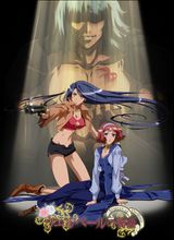 Sisters of Wellber Zwei