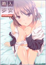 Manga cover