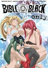 Manga cover