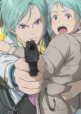 Eureka Seven Hi-Evolution 3