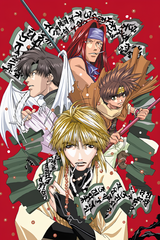 Manga cover